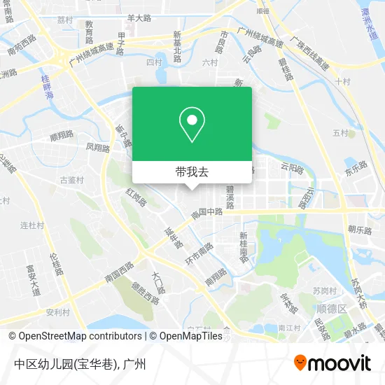 中区幼儿园(宝华巷)地图