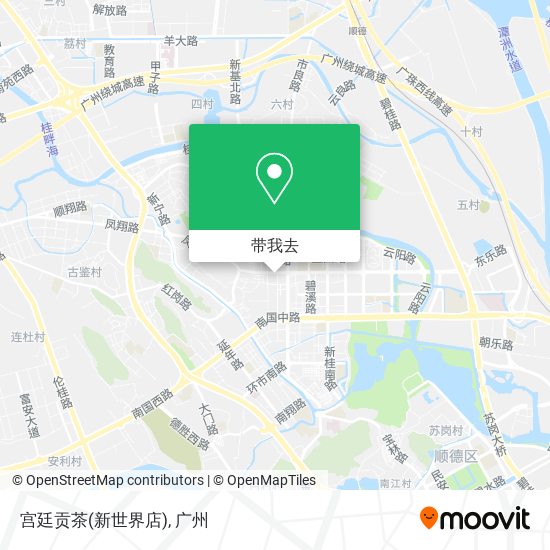 宫廷贡茶(新世界店)地图