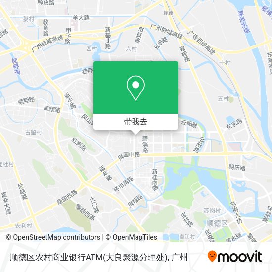 顺德区农村商业银行ATM(大良聚源分理处)地图