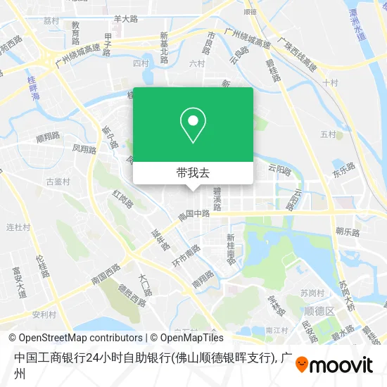 中国工商银行24小时自助银行(佛山顺德银晖支行)地图
