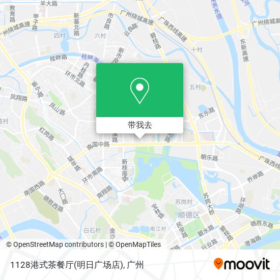 1128港式茶餐厅(明日广场店)地图