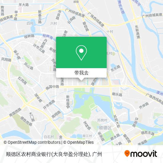 顺德区农村商业银行(大良华盈分理处)地图