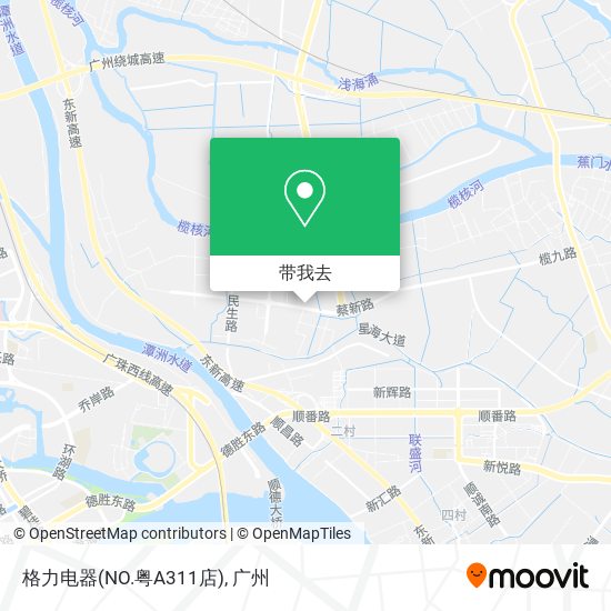 格力电器(NO.粤A311店)地图
