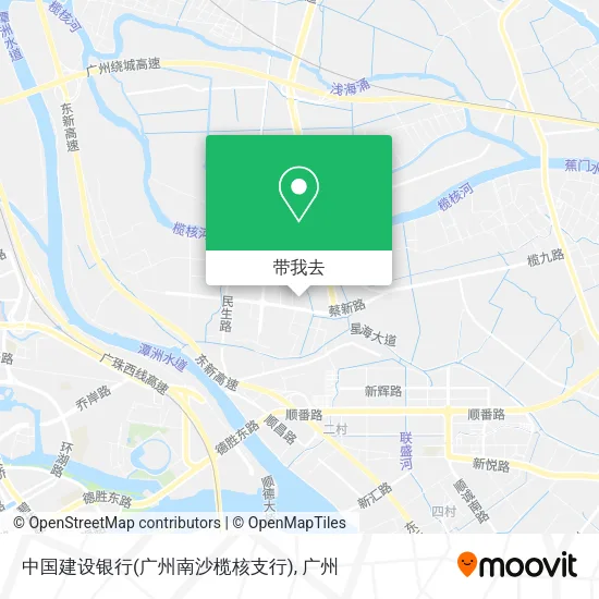 中国建设银行(广州南沙榄核支行)地图