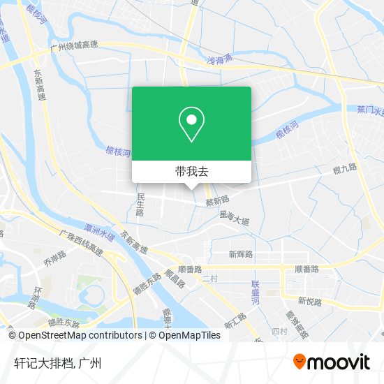 轩记大排档地图