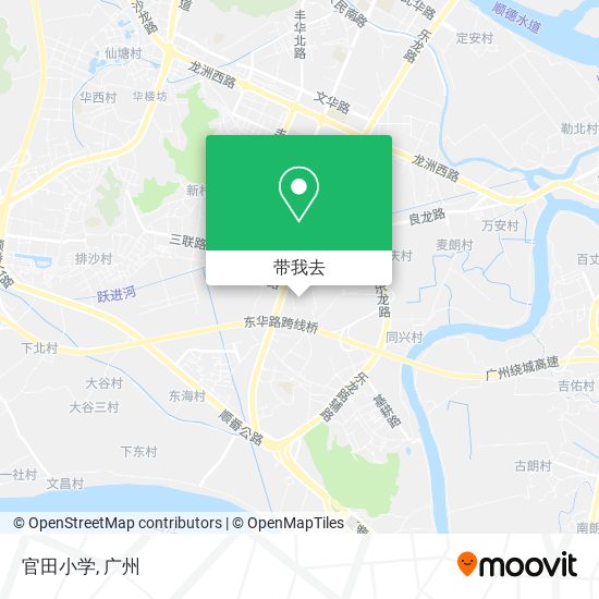 官田小学地图