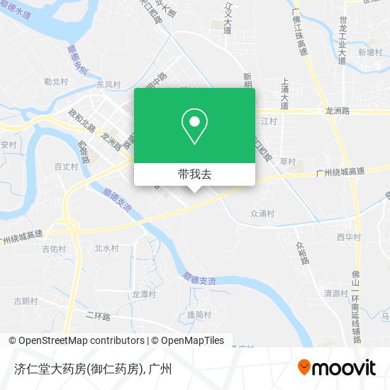 济仁堂大药房(御仁药房)地图