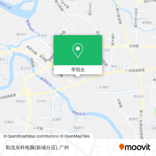 勒流东科电脑(新城分店)地图