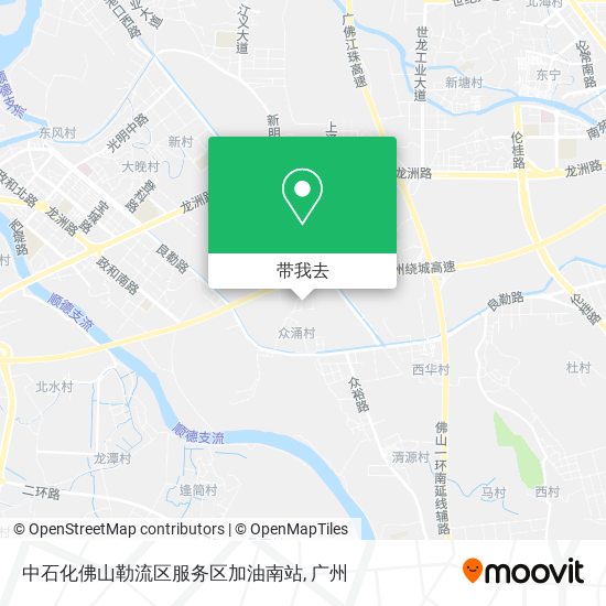 中石化佛山勒流区服务区加油南站地图