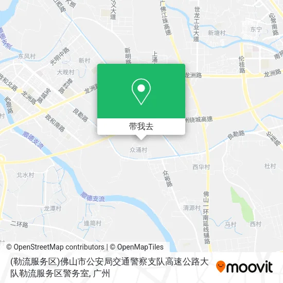 (勒流服务区)佛山市公安局交通警察支队高速公路大队勒流服务区警务室地图