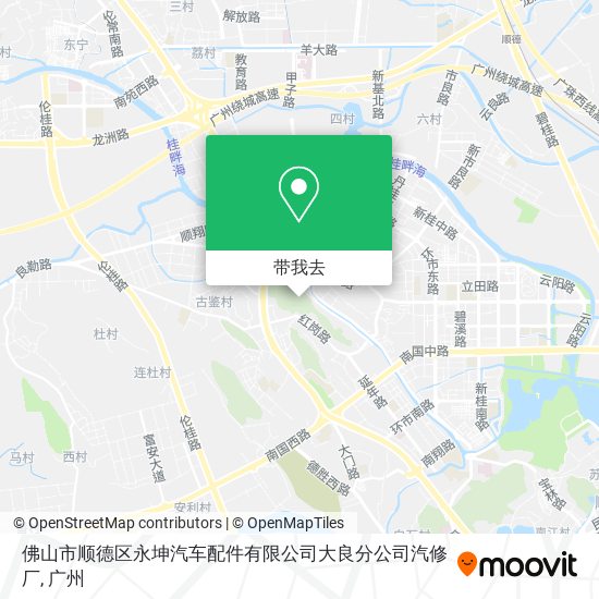佛山市顺德区永坤汽车配件有限公司大良分公司汽修厂地图