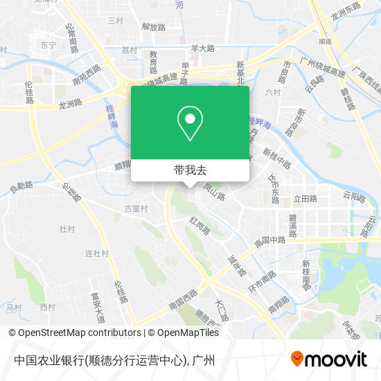 中国农业银行(顺德分行运营中心)地图