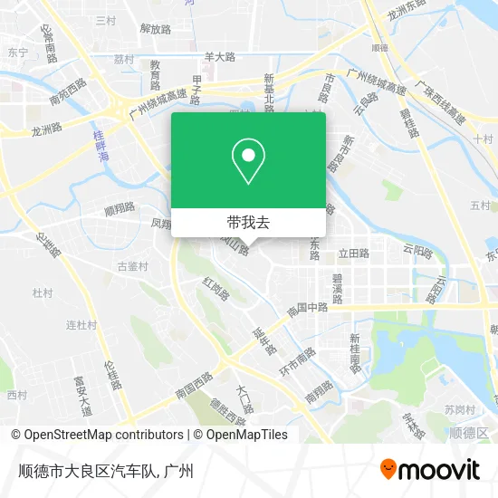顺德市大良区汽车队地图