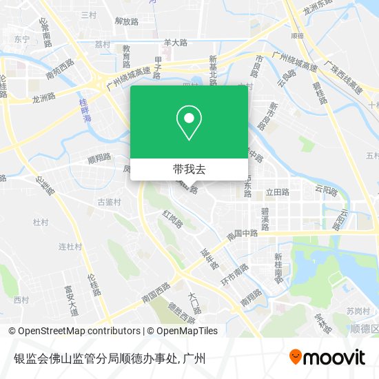 银监会佛山监管分局顺德办事处地图