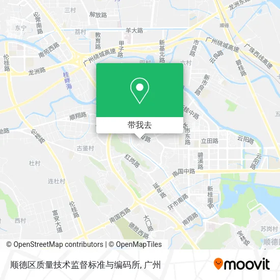 顺德区质量技术监督标准与编码所地图