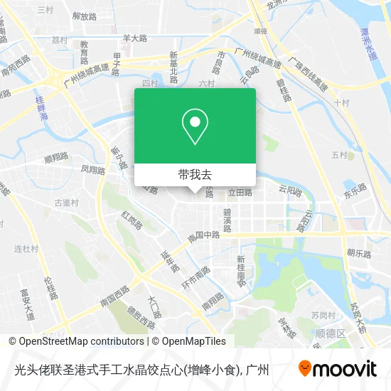 光头佬联圣港式手工水晶饺点心(增峰小食)地图