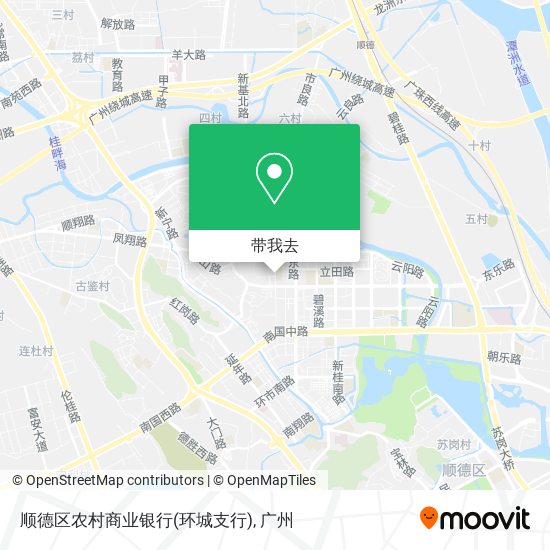 顺德区农村商业银行(环城支行)地图