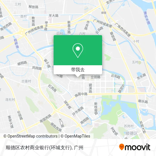 顺德区农村商业银行(环城支行)地图