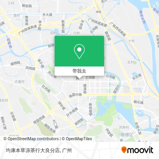 均康本草凉茶行大良分店地图