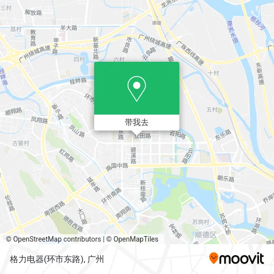 格力电器(环市东路)地图