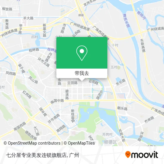 七分屋专业美发连锁旗舰店地图