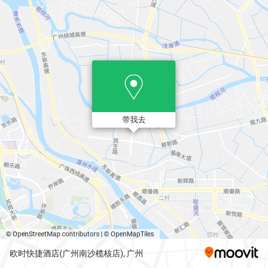 欧时快捷酒店(广州南沙榄核店)地图