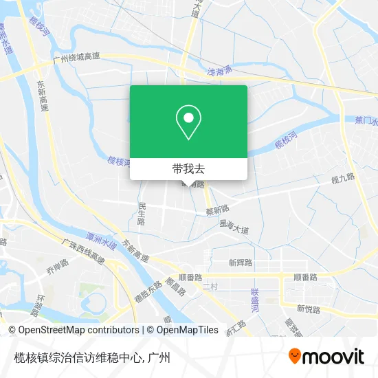 榄核镇综治信访维稳中心地图