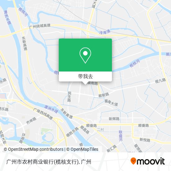 广州市农村商业银行(榄核支行)地图