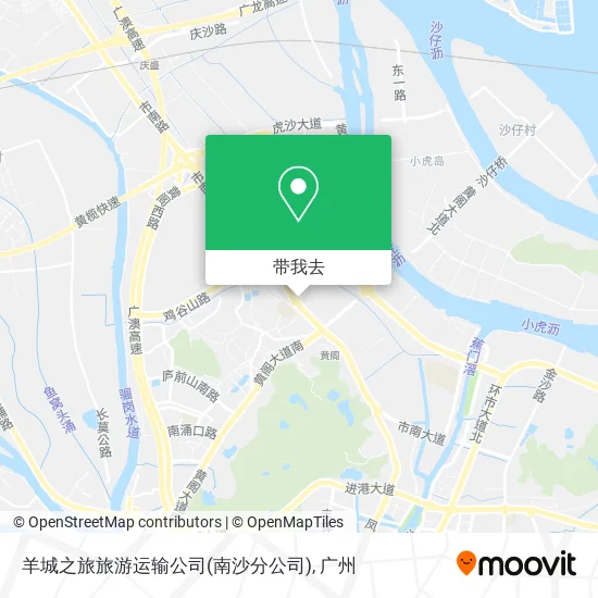 羊城之旅旅游运输公司(南沙分公司)地图