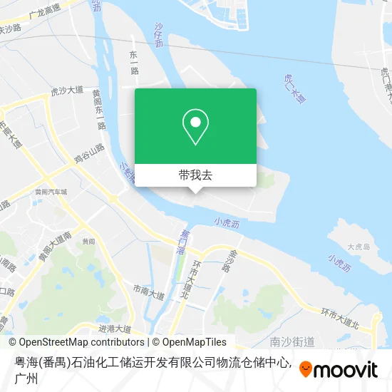 粤海(番禺)石油化工储运开发有限公司物流仓储中心地图