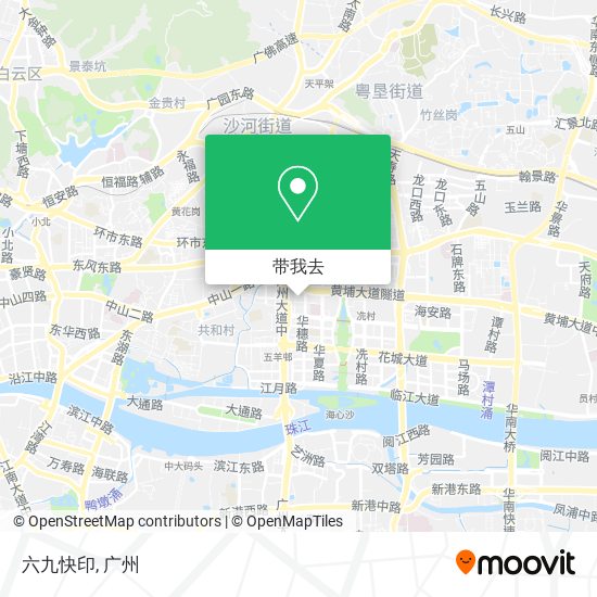 六九快印地图