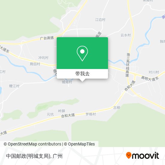 中国邮政(明城支局)地图