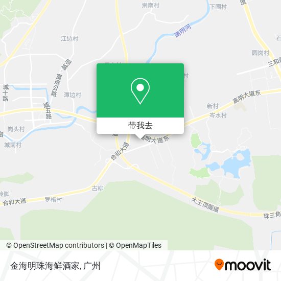 金海明珠海鲜酒家地图