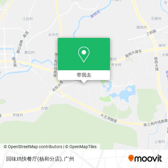 回味鸡快餐厅(杨和分店)地图