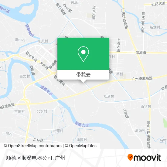 顺德区顺燊电器公司地图