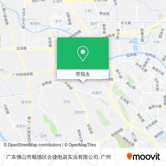 广东佛山市顺德区合捷电器实业有限公司地图