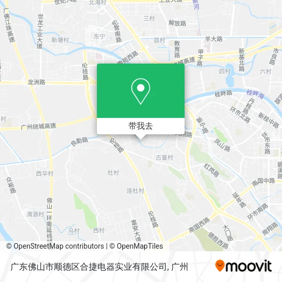 广东佛山市顺德区合捷电器实业有限公司地图