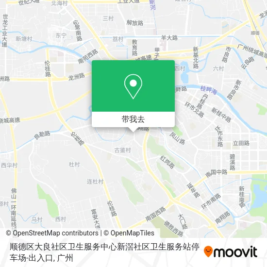 顺德区大良社区卫生服务中心新滘社区卫生服务站停车场-出入口地图
