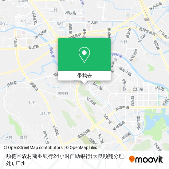 顺德区农村商业银行24小时自助银行(大良顺翔分理处)地图