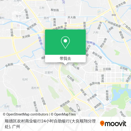 顺德区农村商业银行24小时自助银行(大良顺翔分理处)地图