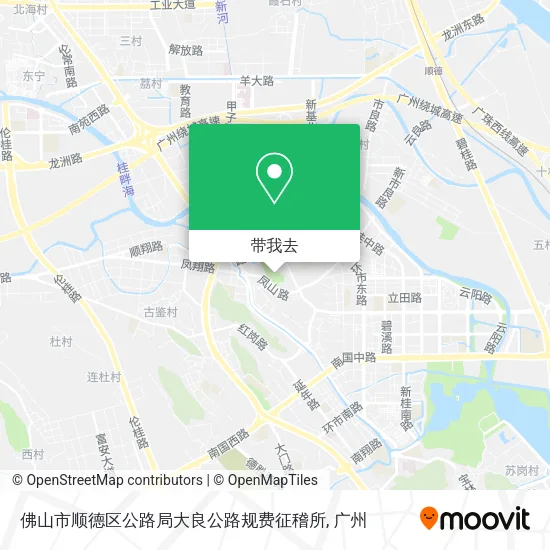 佛山市顺德区公路局大良公路规费征稽所地图