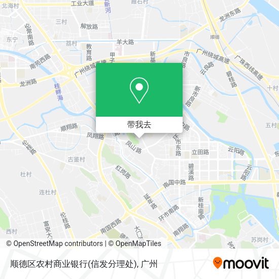 顺德区农村商业银行(信发分理处)地图