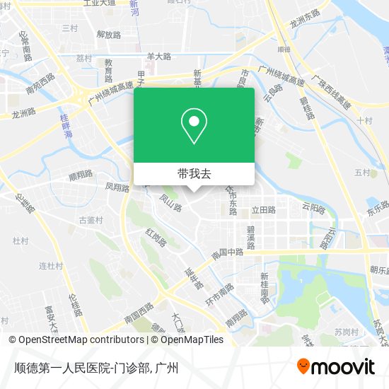 顺德第一人民医院-门诊部地图