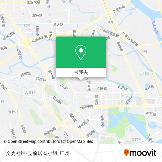 文秀社区-县前居民小组地图