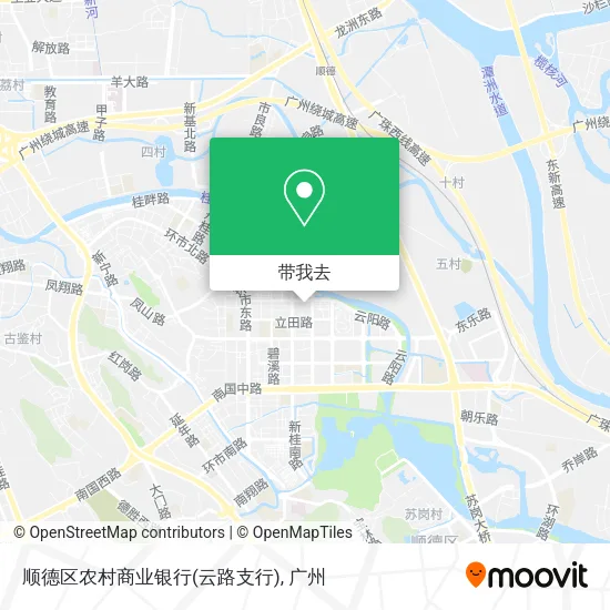 顺德区农村商业银行(云路支行)地图