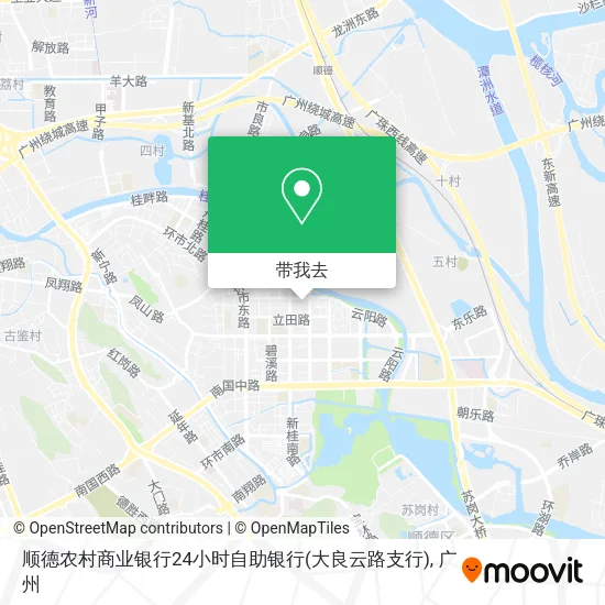 顺德农村商业银行24小时自助银行(大良云路支行)地图