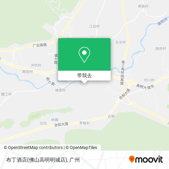 布丁酒店(佛山高明明城店)地图
