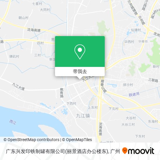 广东兴发印铁制罐有限公司(丽景酒店办公楼东)地图