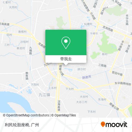 利民轮胎座椅地图