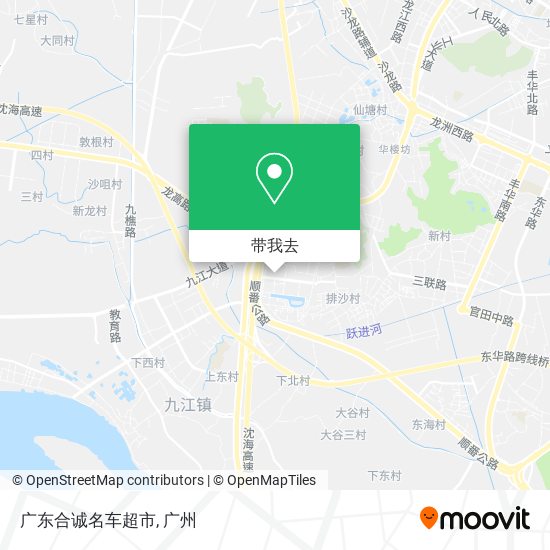 广东合诚名车超市地图